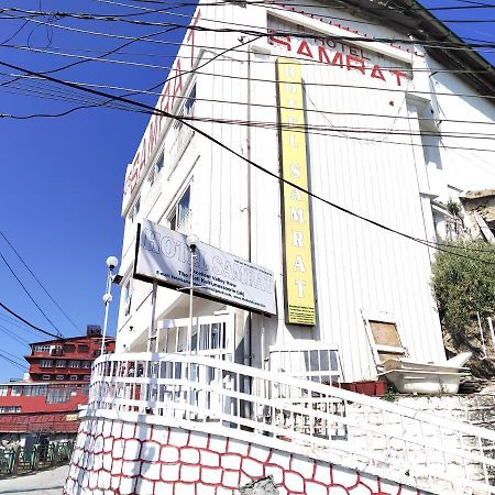 Hotel Samrat, Mussoorie Eksteriør billede